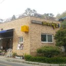 카페쉼표 - 포천시 화동로 2236-33 | 카페쉼표