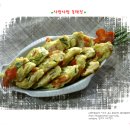 샤방샤방 이미지
