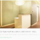 인천아로마마사지 심신 이완을 느끼고 싶다면