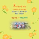 영남간호학원 이미지