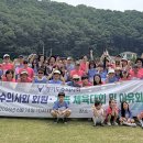 해든우리약국 데일리벳