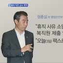 명인 행정사무소 이미지