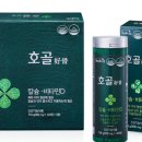 솔빛동양약국 이미지