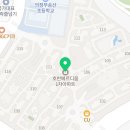 호반일등공인중개사사무소 이미지