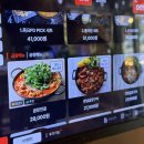 금이네 | 상봉 곱창 맛집 진한 국물이 있는 금이네 곱창