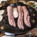 신토불이식당 - 남구 신정로17번길 17 | 신토불이식당