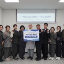 마산합포노인종합복지관 이미지