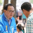 동부교회 앞 이미지