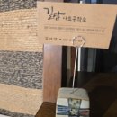 라온누리도서관 이미지