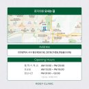 로지의원 이미지