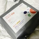 내몸에휴 | 젠톡 유전자검사 키트 비용 결과 후기 내 몸에 대해 바로알기