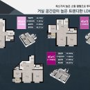 평택항오션파크