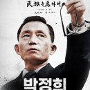 다진건설(주)