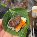 마장동소도둑놈 이미지