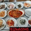 용진로 이미지