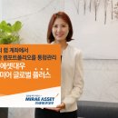 베스트에셋 이미지