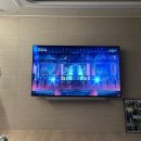 동제한의원 | 4. 난임병원 예약 하루 전 두줄 발견? (임신확인,한약성공)