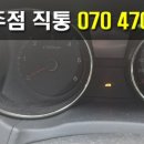 현대모비스광주부품팀 이미지