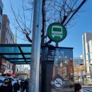 보윤약국 이미지