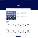 부여서울 | 재테크 박람회 2026 서울머니쇼 사전등록, 현장등록, 일정, 후기 안내