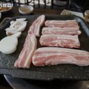 제주생고기쌈밥 이미지