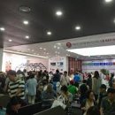 뉴태평양공인중개사사무소 이미지