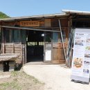 포항 한지장 이미지