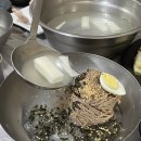 고성막국수 이미지