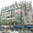 놀토PC방 이미지