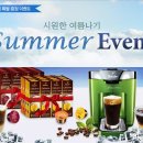 치보 이미지