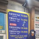 부르고마시고