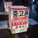 부라보노래연습장 이미지