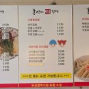 홍연자명품김밥 - 연제구 중앙대로1134번길 51 | 홍연자명품김밥