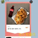 비에이치씨몰운대롯데 이미지