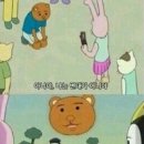 배보네보쌈왕족발 이미지