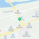 죽장식육점