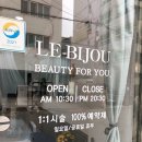 르비쥬네일 이미지