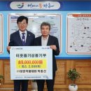 (주)대영 이미지