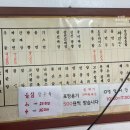 안양로398번길 이미지