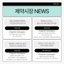 알포메디칼 이미지