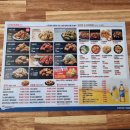 오부장치킨 옥길점 이미지