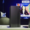 Win PC | 삼성 데스크탑 PC 인텔 i7 사무용 본체 추천 후기 실속 있는 선택