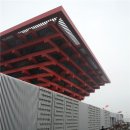 엑스포로 이미지