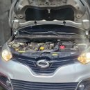 장기카센터 이미지