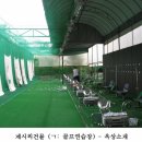 풍성프라자 네이버블로그