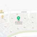 옹달샘약국 이미지