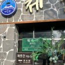 버스정류장(어등초교) 이미지