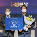 (주)뉴트리인더스트리 이미지