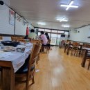 도동아구찜 이미지