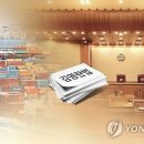 김영란 이미지